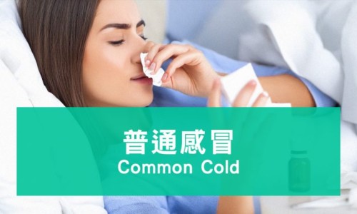 例假期间能否接种宫颈癌疫苗呢-例假期间能否接种宫颈癌疫苗网 :分享例假期间能否接种宫颈癌疫苗第三针-月经期可以打宫颈疫苗针吗知识